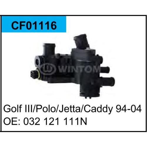 CARCAZA TERMOSTATO VW POLO 1.6 (3 CAÑOS EN LINEA DIAGONAL + 1 CHICO) osca 02542 CF01116