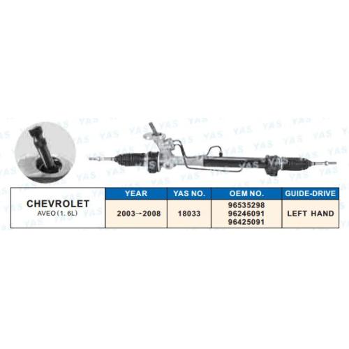 CREMALLERA HIDRAULICA CHEVROLET AVEO G1  96535298 - YTD88445 - 96897655