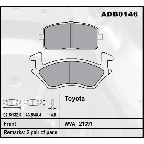 JGO. PASTILLAS FRENO TOYOTA STARLET (21391)  132X48X14/97X44X14MM COMLINE
