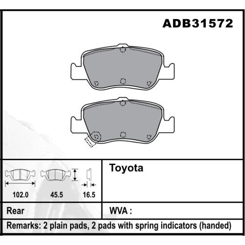 JGO. PASTILLAS FRENO TOYOTA COROLLA 2006...2009 TRASERAS 102x45.5  (24664/65/66) COMLINE